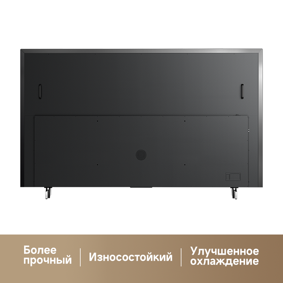Телевизор Dreame Mega QLED 4K TV 100Q100 100″