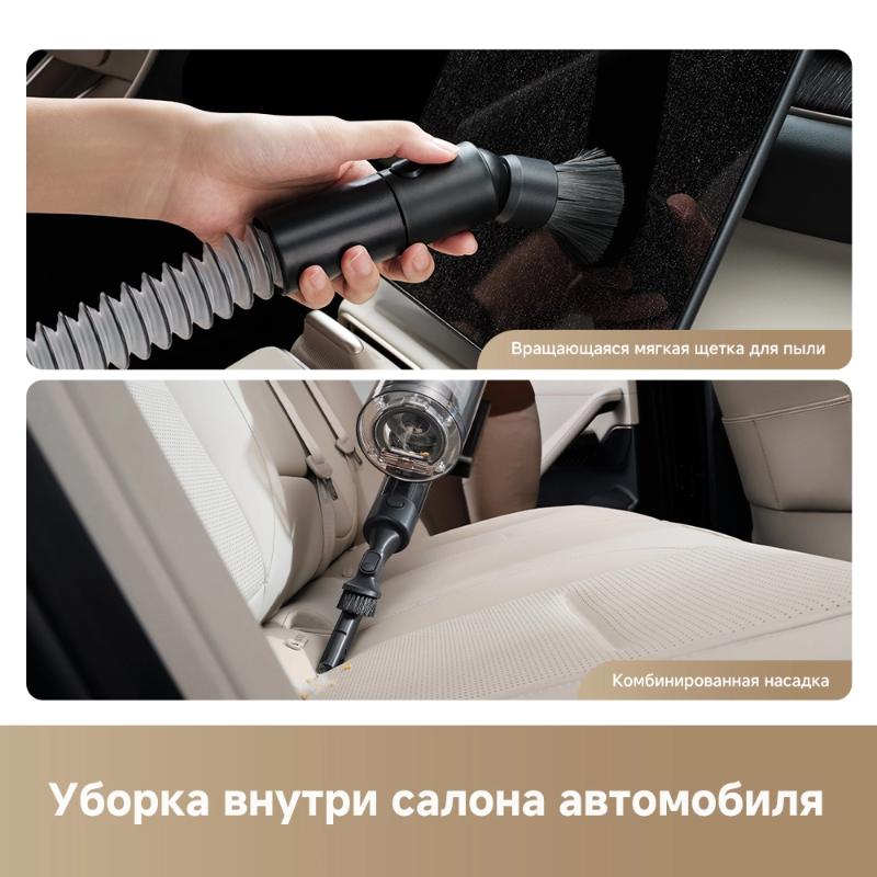 Беспроводной пылесос Dreame Z20 AquaCycle™ Station