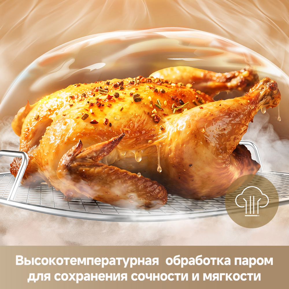 Аэрогриль (аэрофритюрница) Dreame Air Fryer PT60 Grey