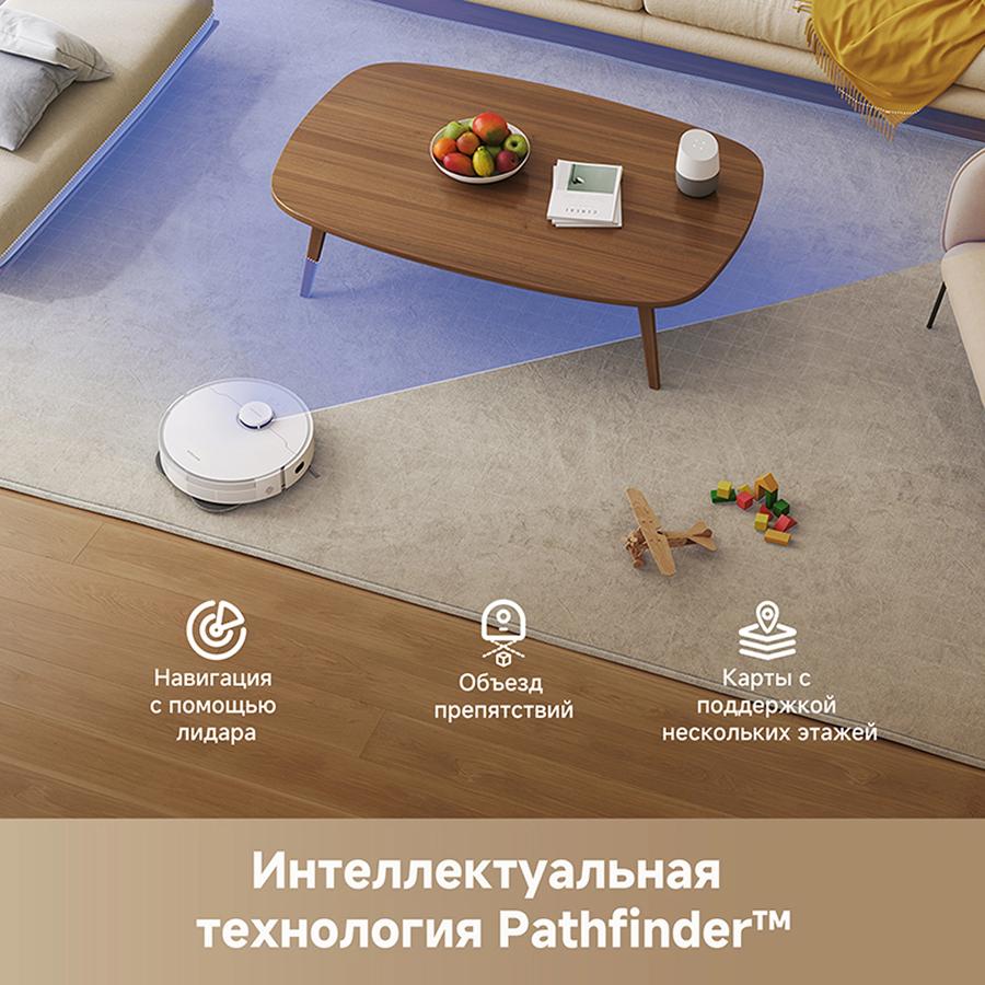 Робот-пылесос Dreame L40 White