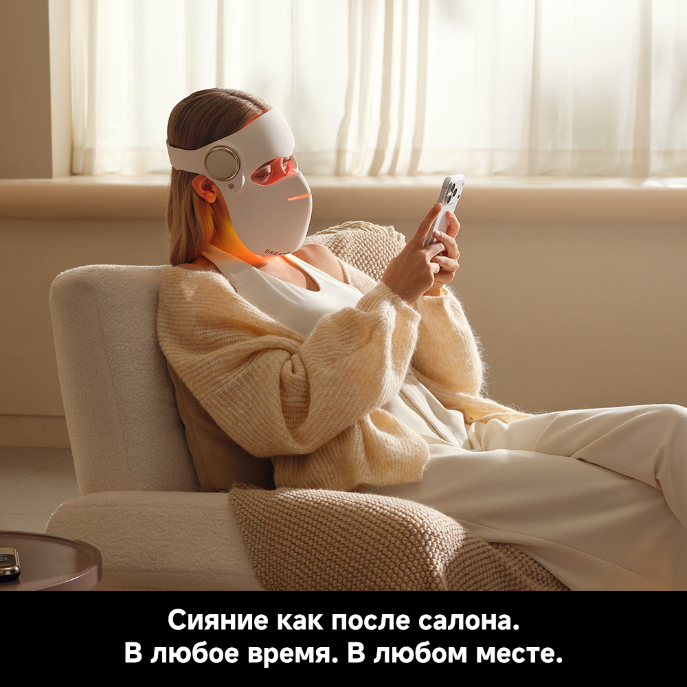 LED-маска Dreame Chrona Pro