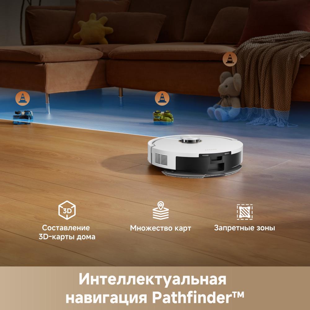 Робот-пылесос Dreame F21 Plus White