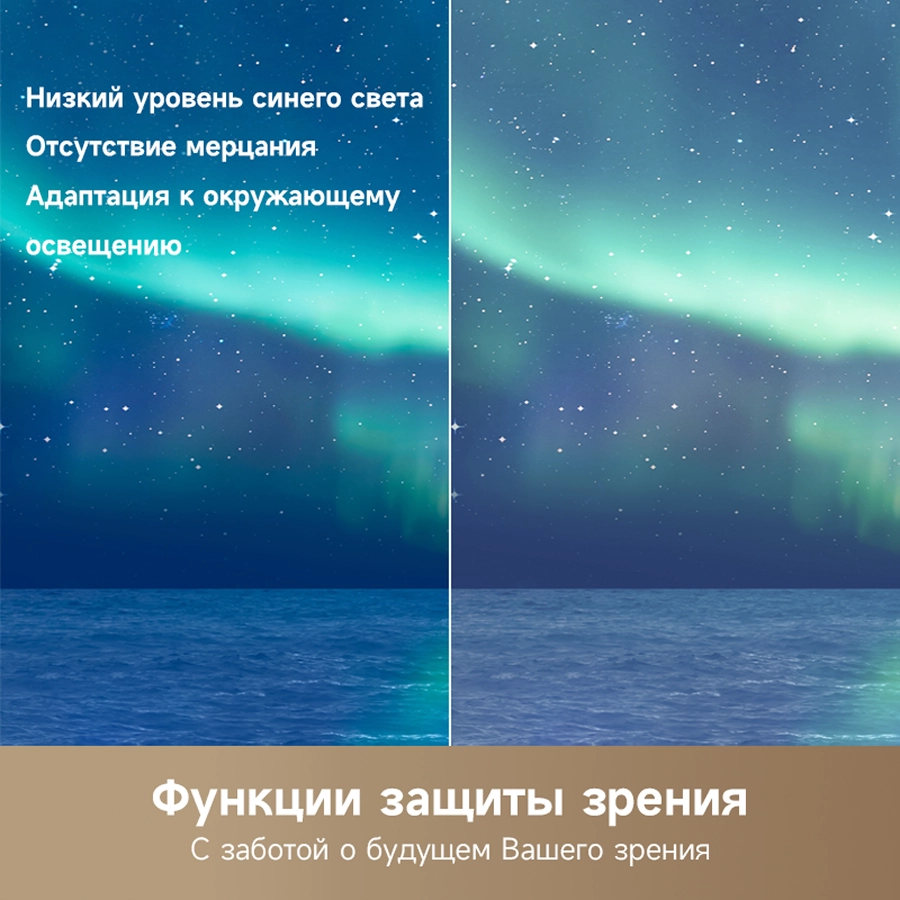 Телевизор Dreame Vivid 4K QLED TV Q100