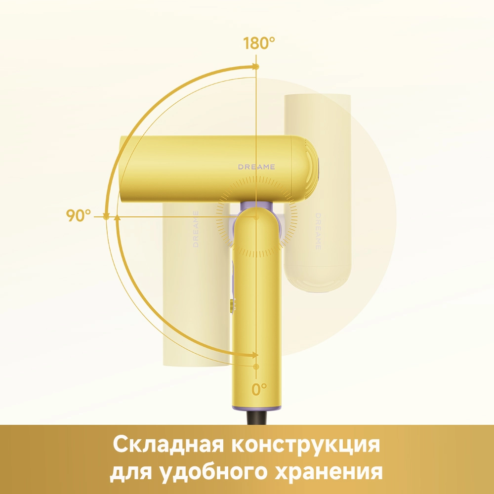 Фен Dreame Hairdryer Pocket Cake Lemon