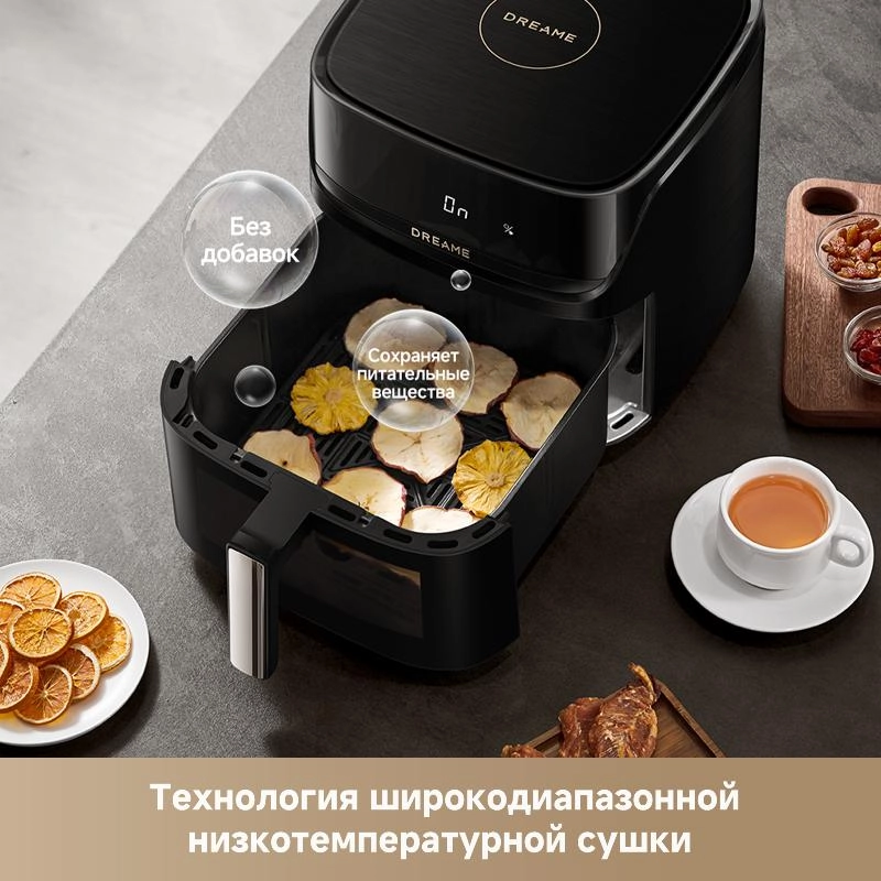 Аэрогриль (аэрофритюрница) Dreame Air Fryer AF10 Black