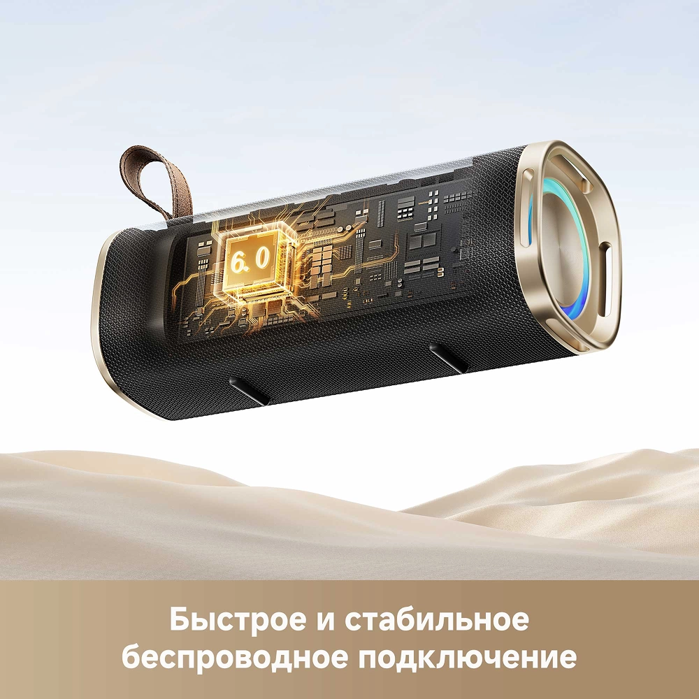 Беспроводная колонка Dreame S10