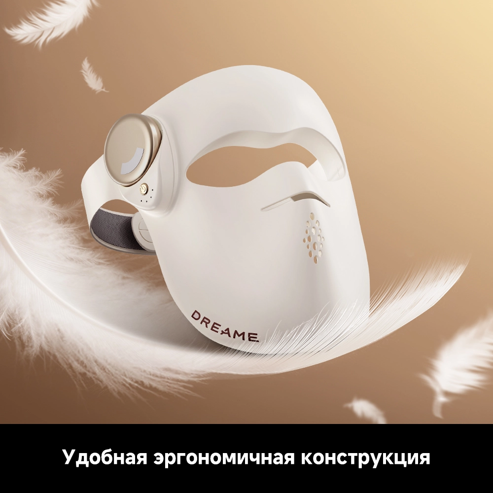 LED-маска Dreame Chrona