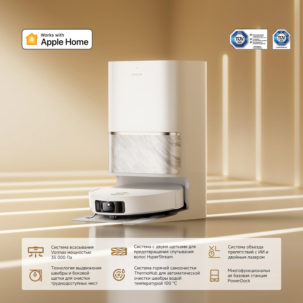 Робот-пылесос Dreame L60 Ultra White