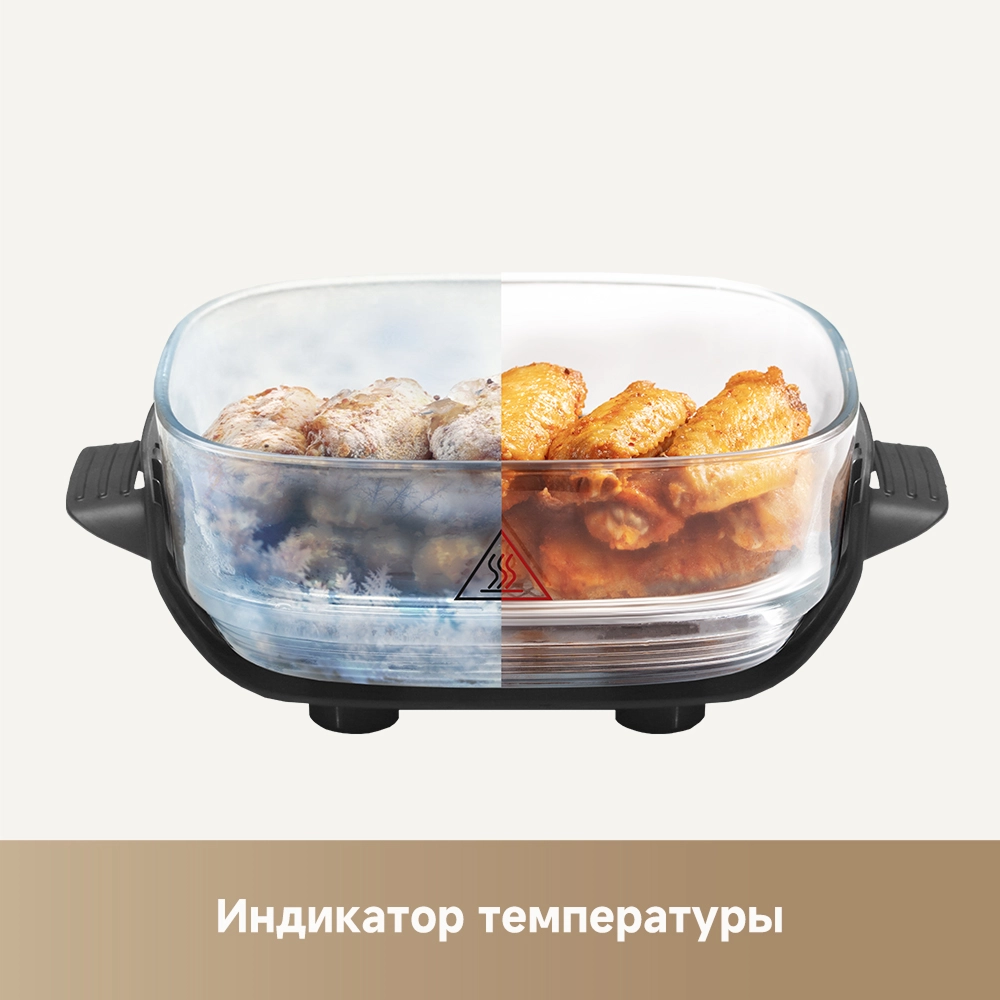 Аэрогриль (аэрофритюрница) Dreame Air Fryer PT60 Grey