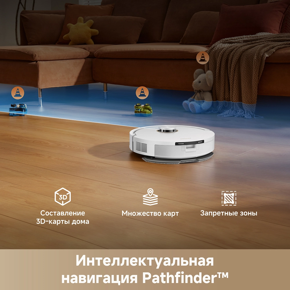 Робот-пылесос Dreame F21 White
