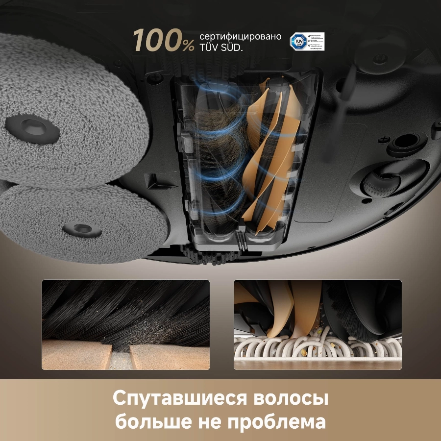 Робот-пылесос Dreame X50 Ultra Complete Black