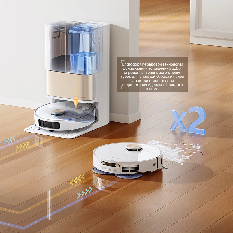 Робот-пылесос DreameBot L10s Pro Ultra White