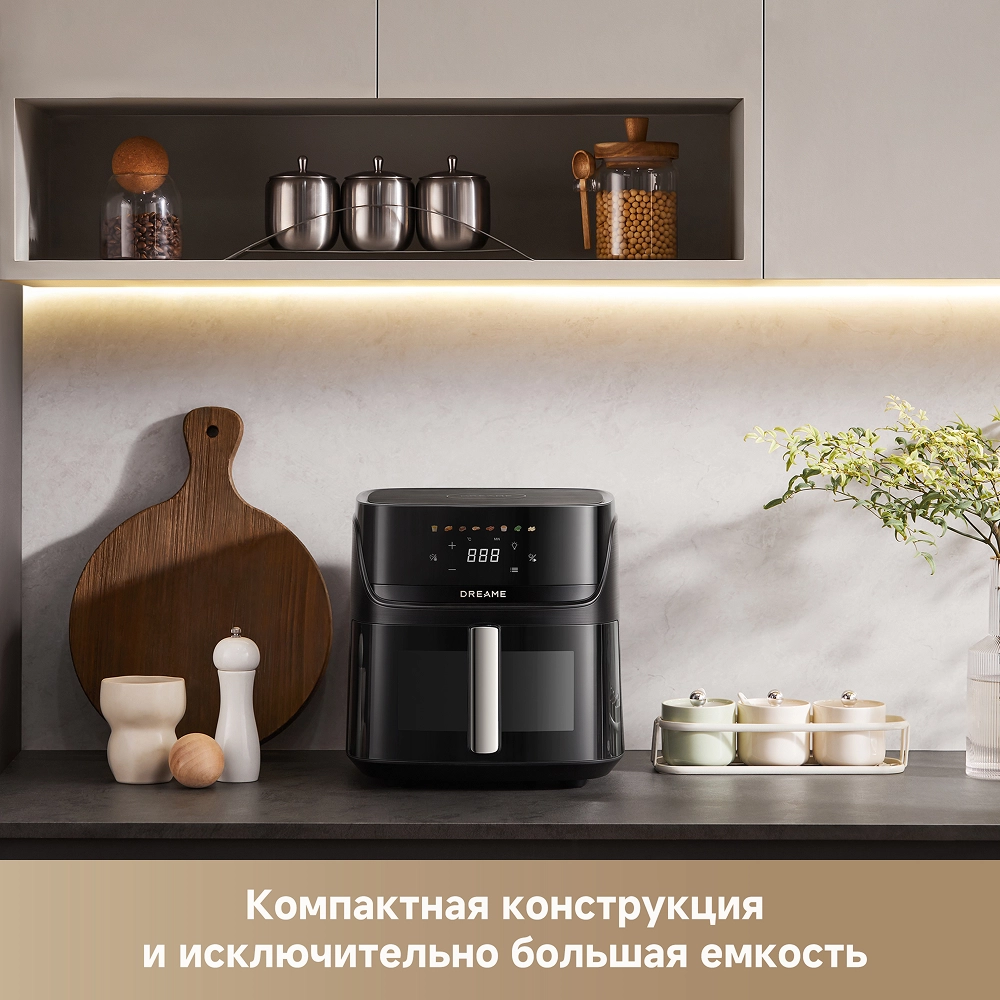 Аэрогриль Dreame Play AF10 Pro Black