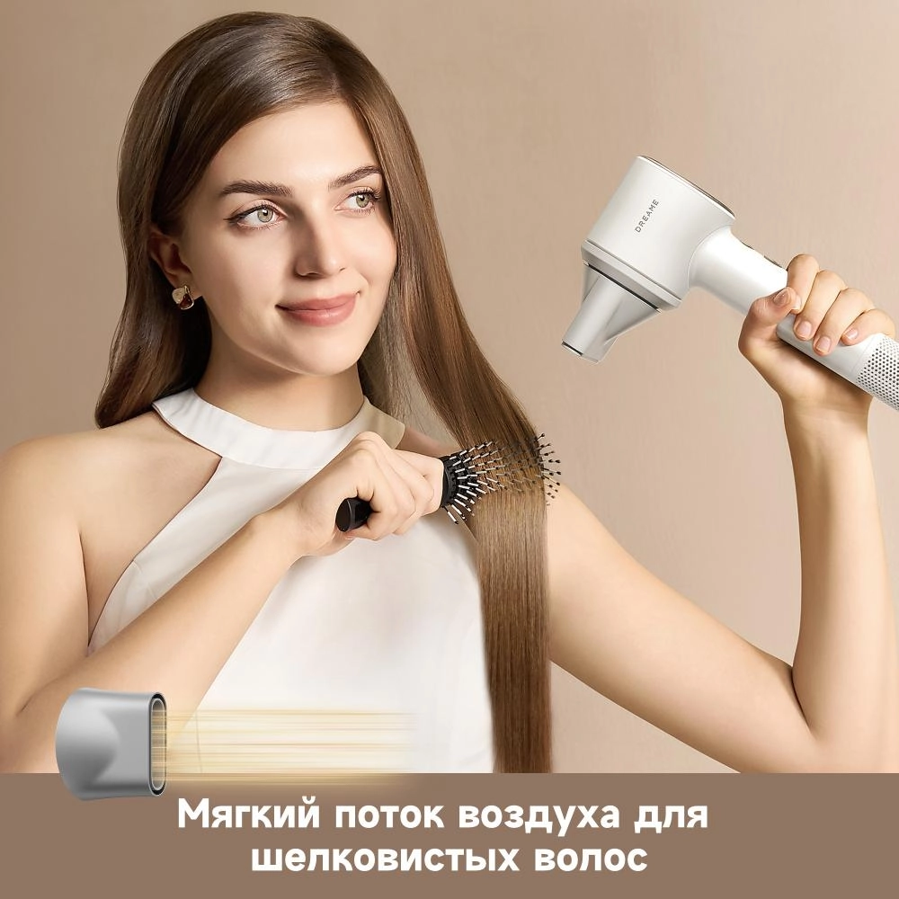 Фен Dreame Grand White