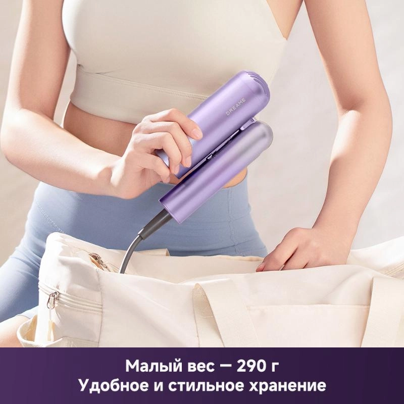 Фен Dreame Hairdryer Pocket Ultra Purple
