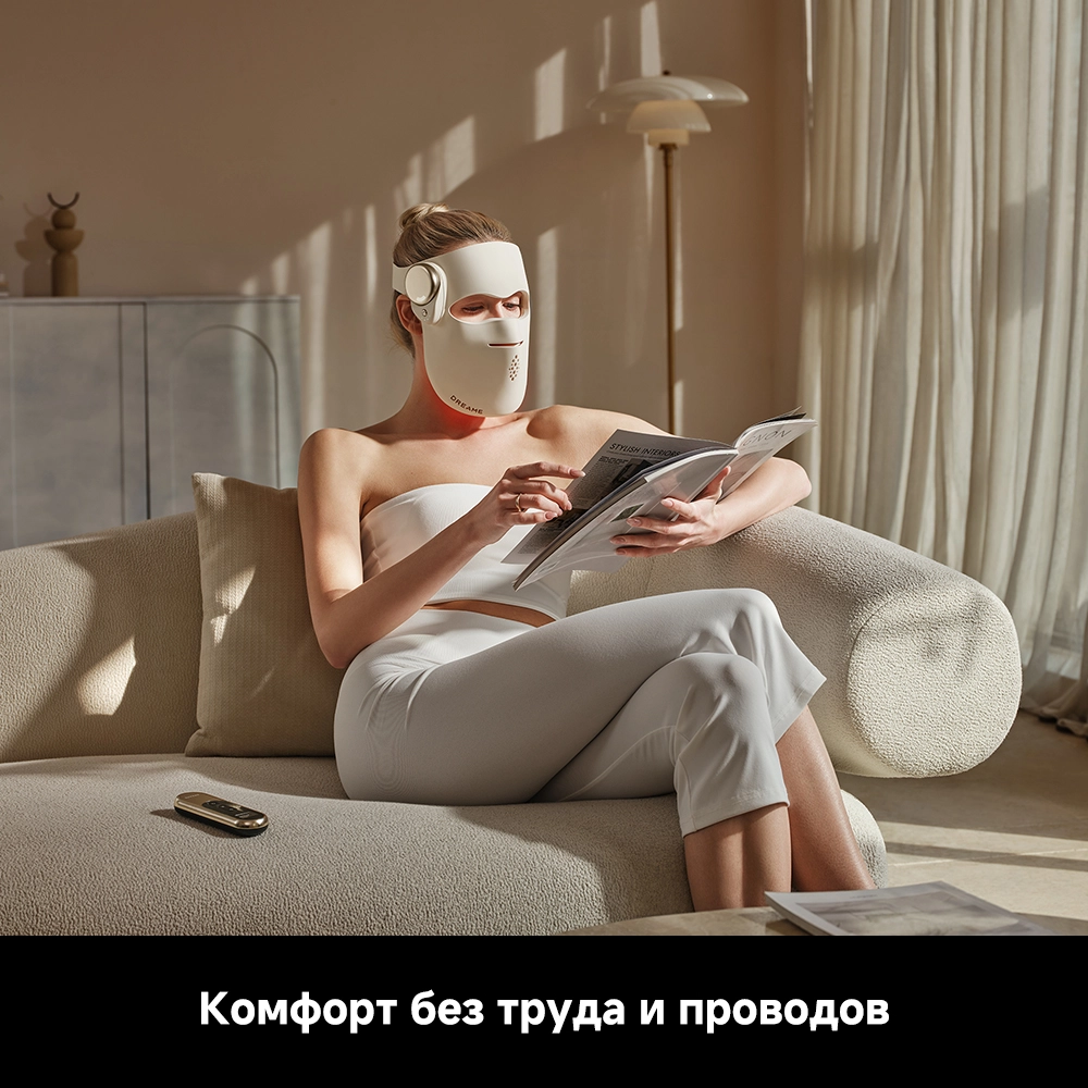 LED-маска Dreame Chrona