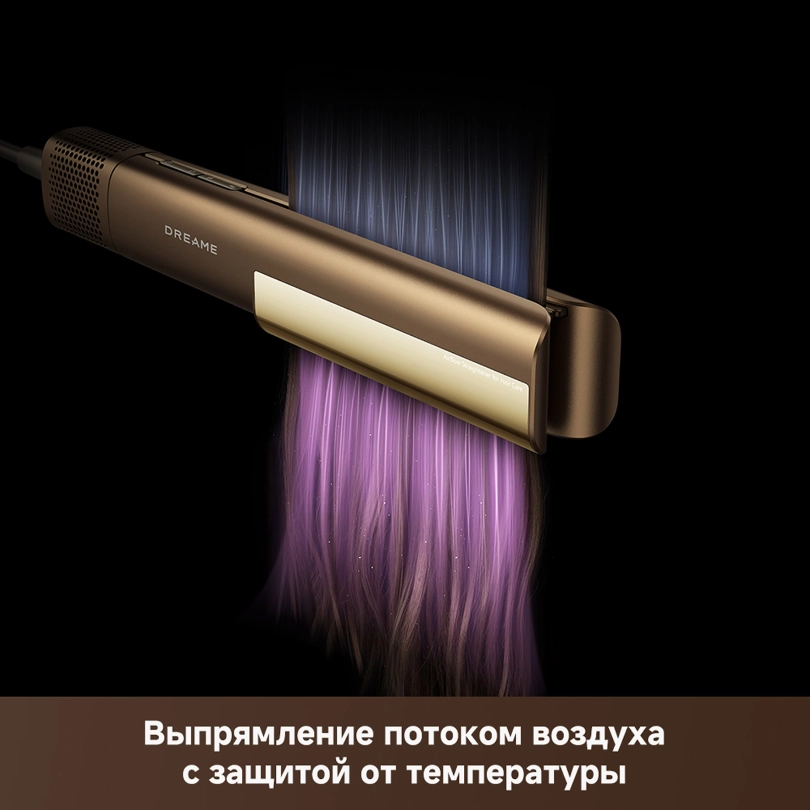 Выпрямитель Dreame Нairdryer Aero Straight