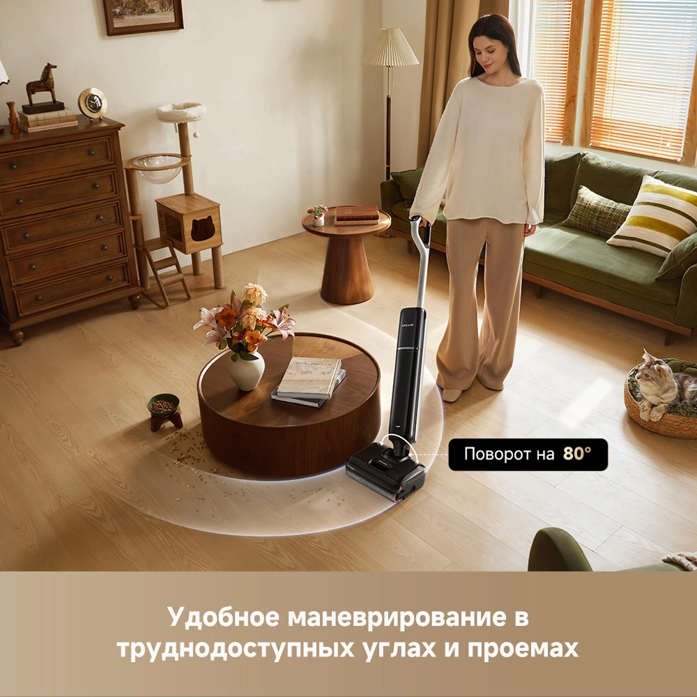 Моющий пылесос Dreame G12