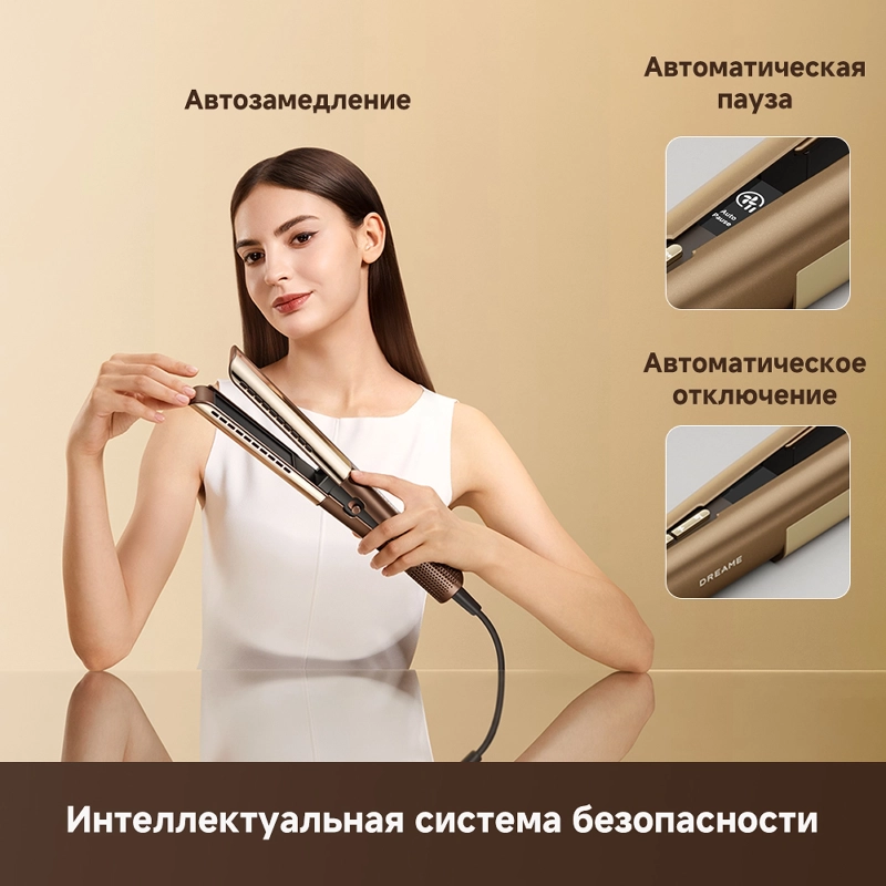 Выпрямитель Dreame Нairdryer Aero Straight