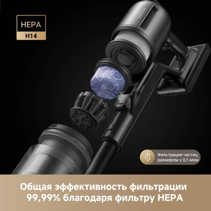 Беспроводной пылесос Dreame Z30 AquaCycle™