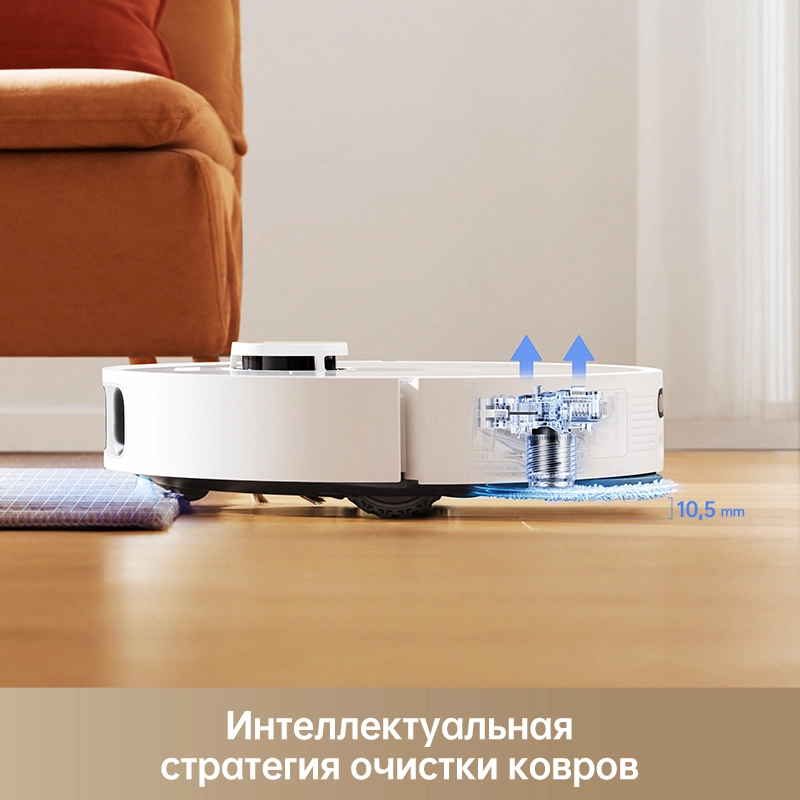 Робот-пылесос DreameBot L10s Pro Ultra White