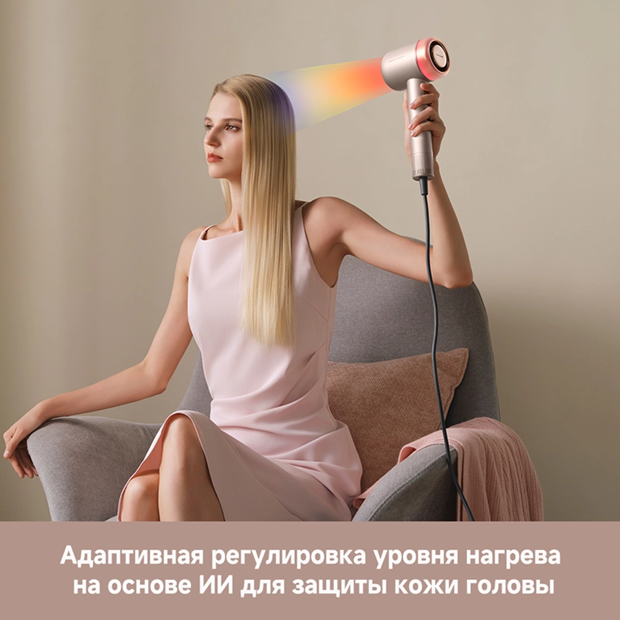 Фен Dreame Нairdryer Gusto Pink