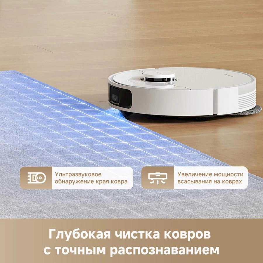 Робот-пылесос Dreame L40 White