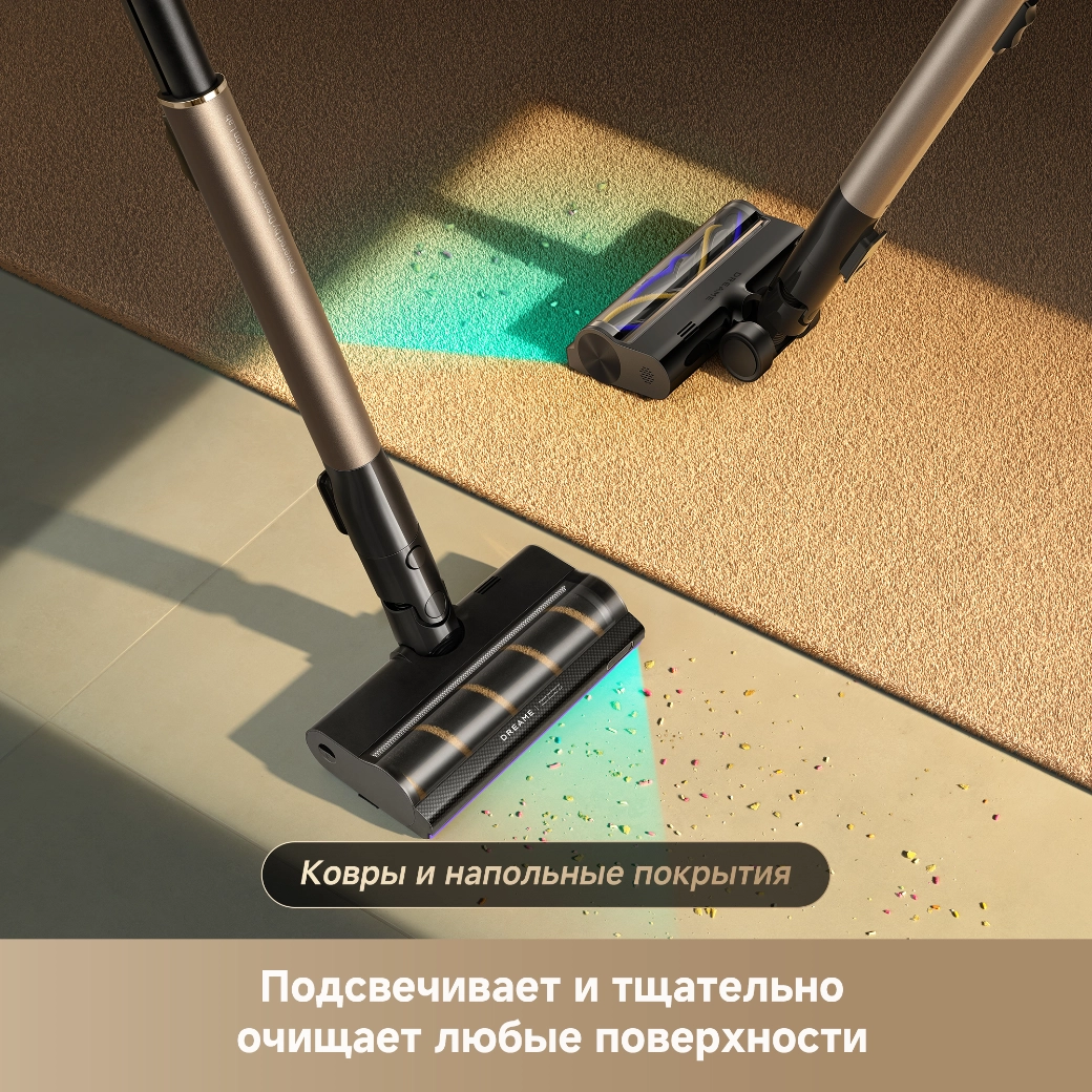 Беспроводной пылесос Dreame Z40 TangleCut™ Flex+