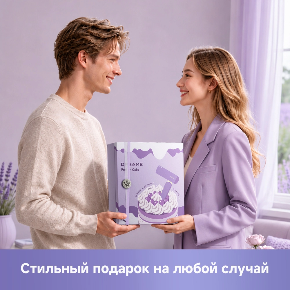 Фен Dreame Hairdryer Pocket Cake Grape