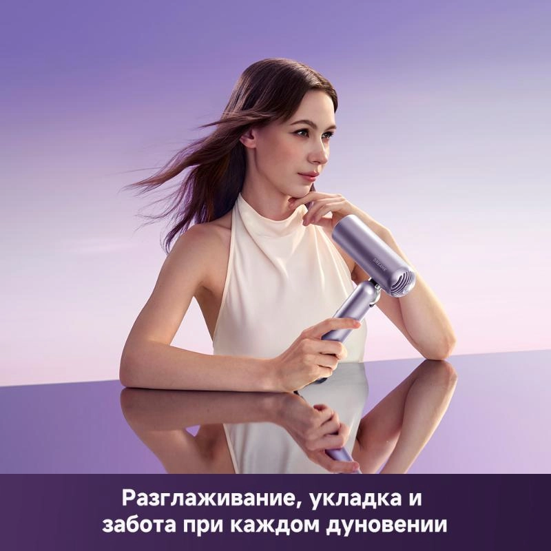 Фен Dreame Hairdryer Pocket Ultra Purple