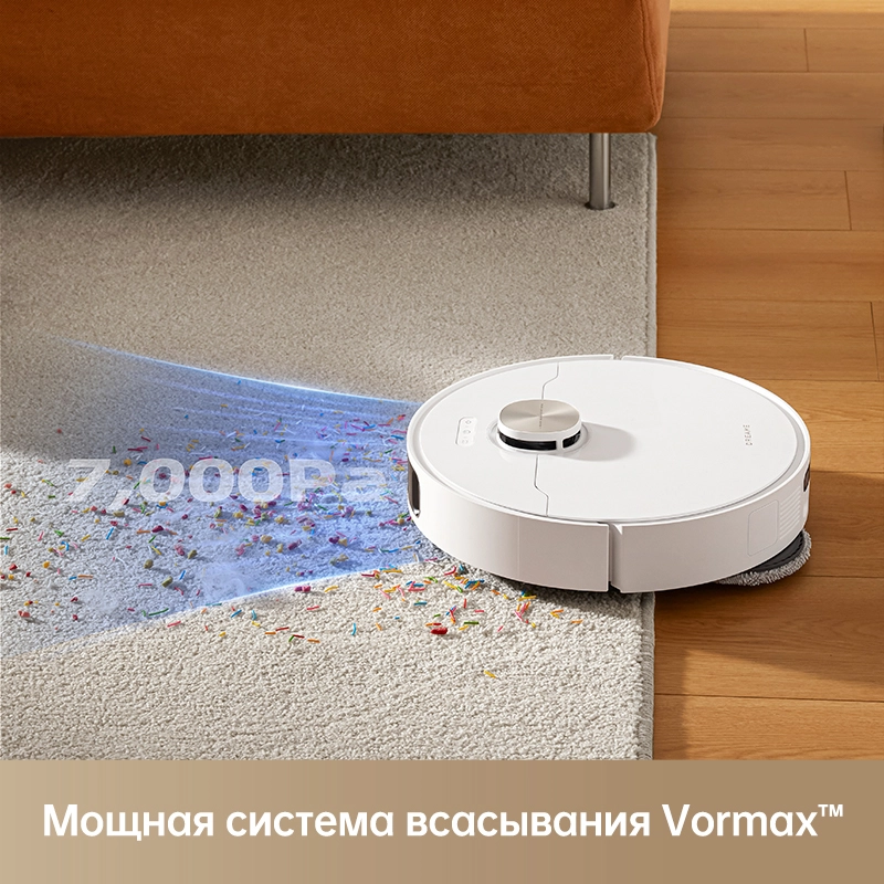 Робот-пылесос DreameBot L10s Pro Ultra White