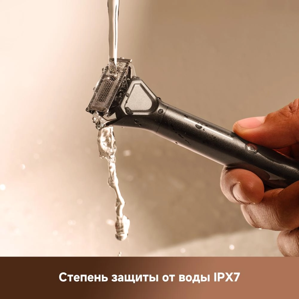 Электробритва Dreame SwiftBlade