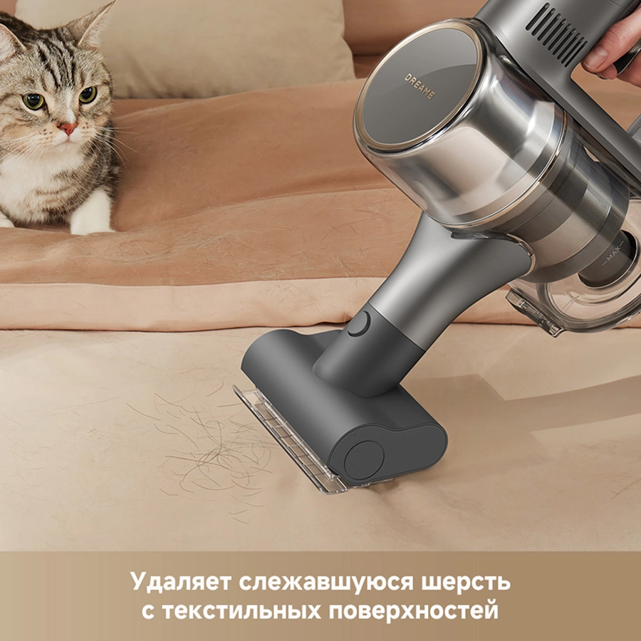 Беспроводной пылесос Dreame R20 Essential