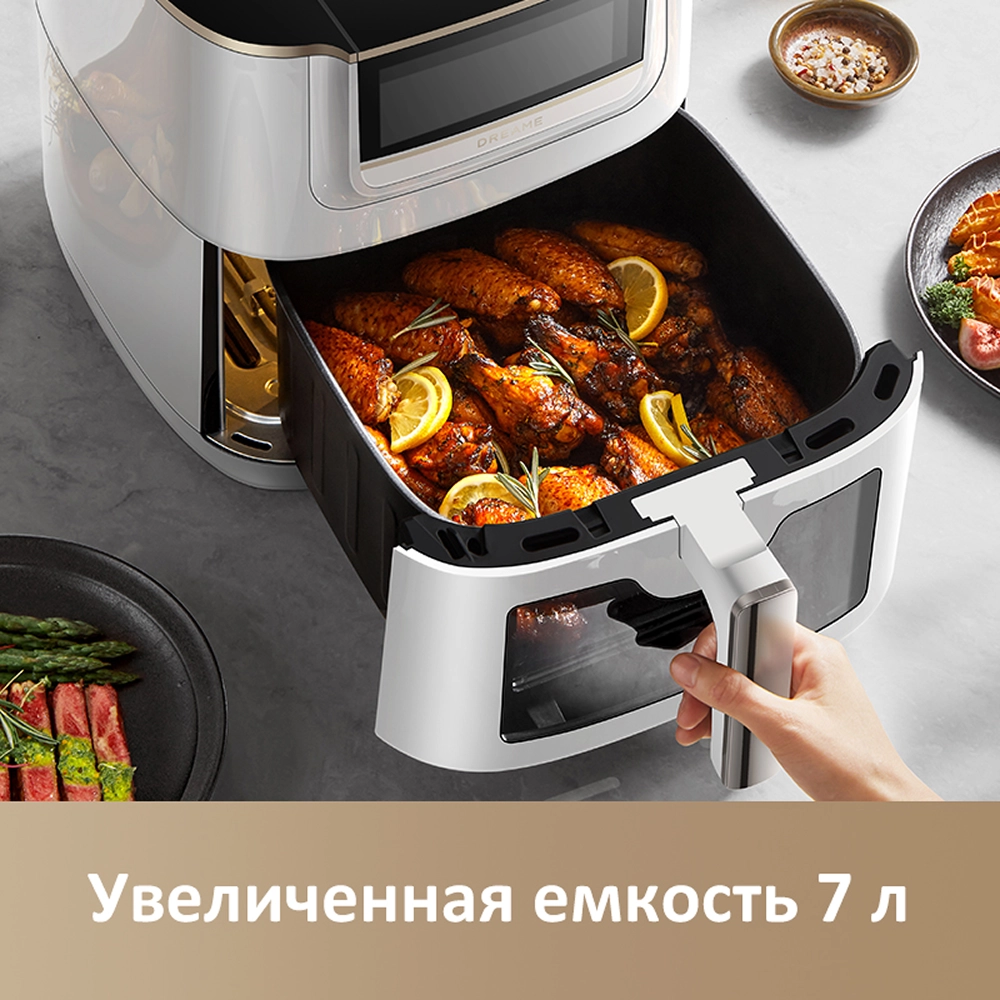Аэрогриль (аэрофритюрница) Dreame Air Fryer AF30 White