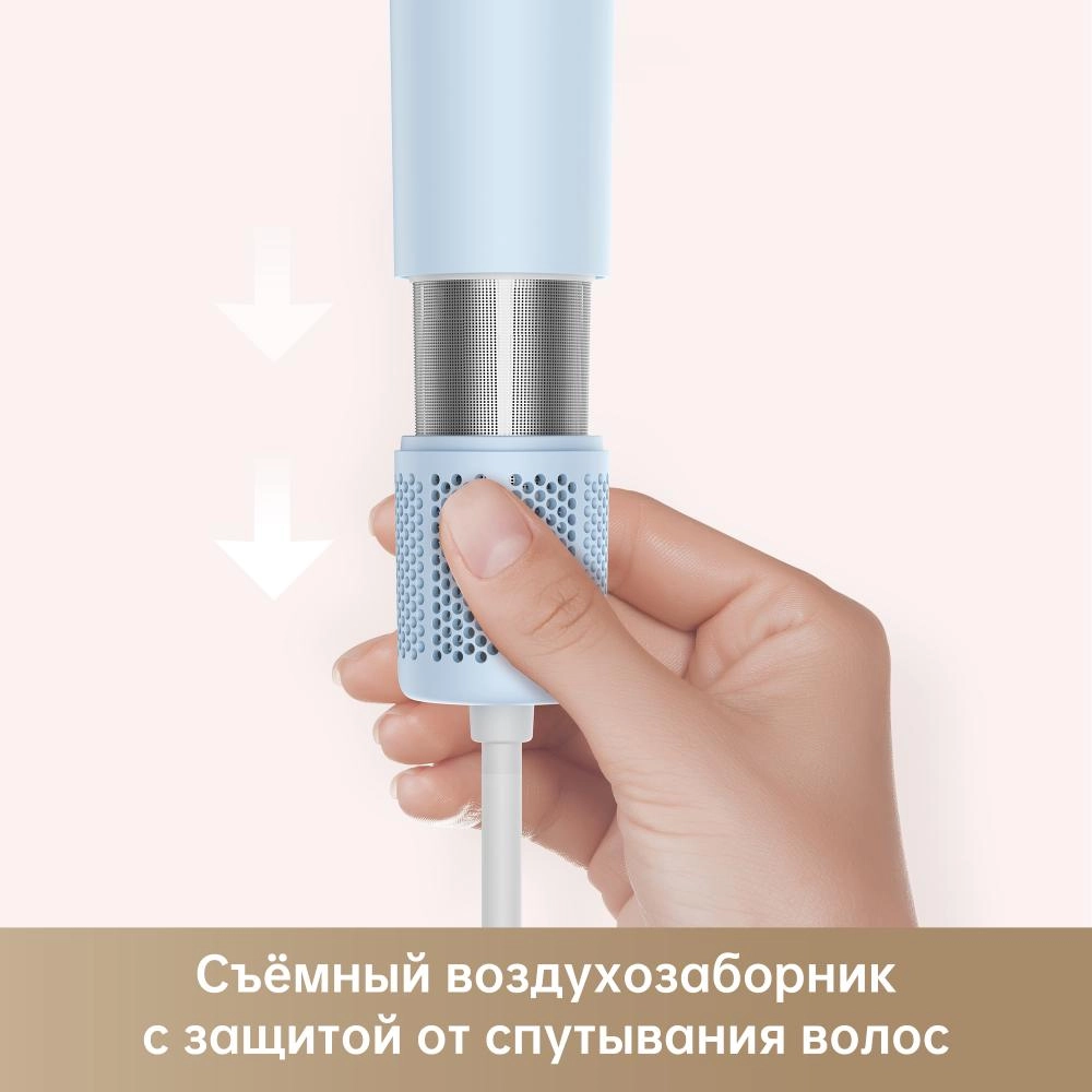 Фен Dreame Gleam Pro Blue