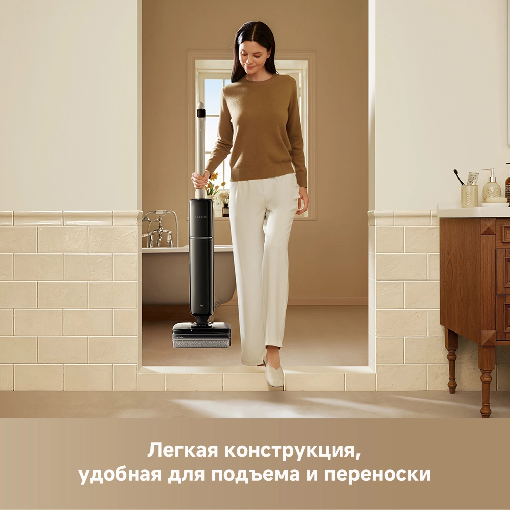 Моющий пылесос Dreame G12 Pro