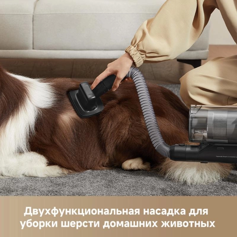 Беспроводной пылесос Dreame Z30 AquaCycle™