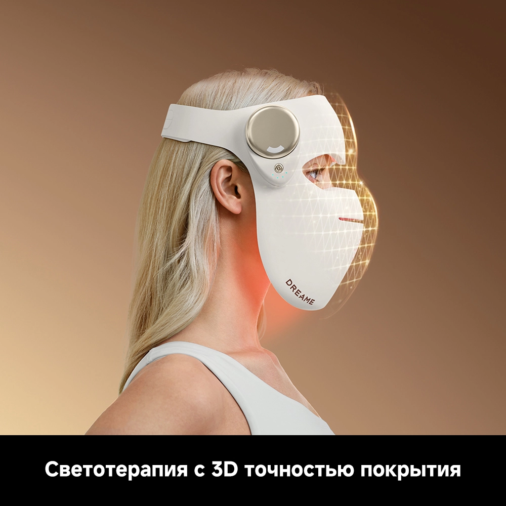 LED-маска Dreame Chrona