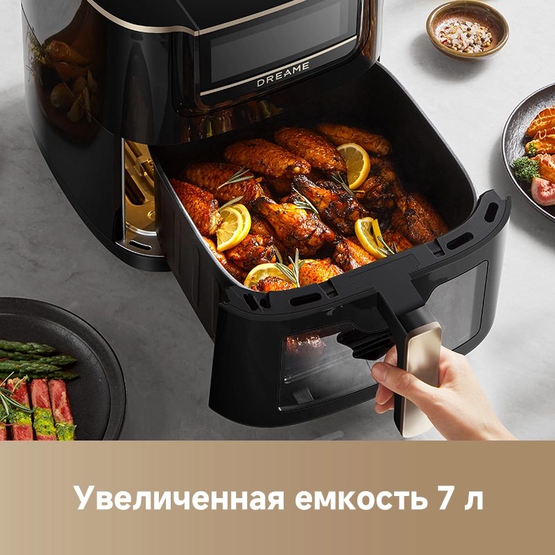 Аэрогриль (аэрофритюрница) Dreame Air Fryer AF30 Black