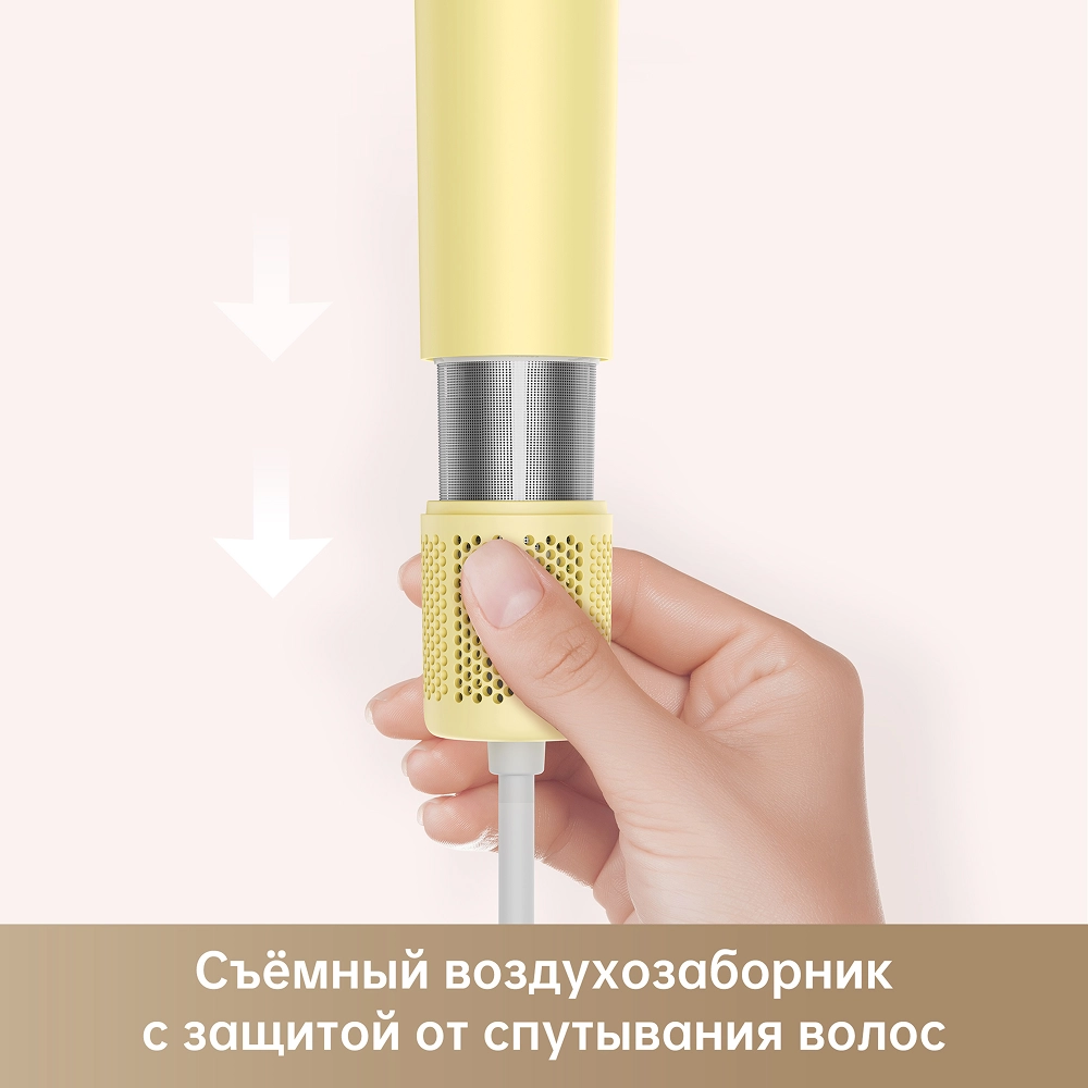 Фен Dreame Gleam Pro Yellow