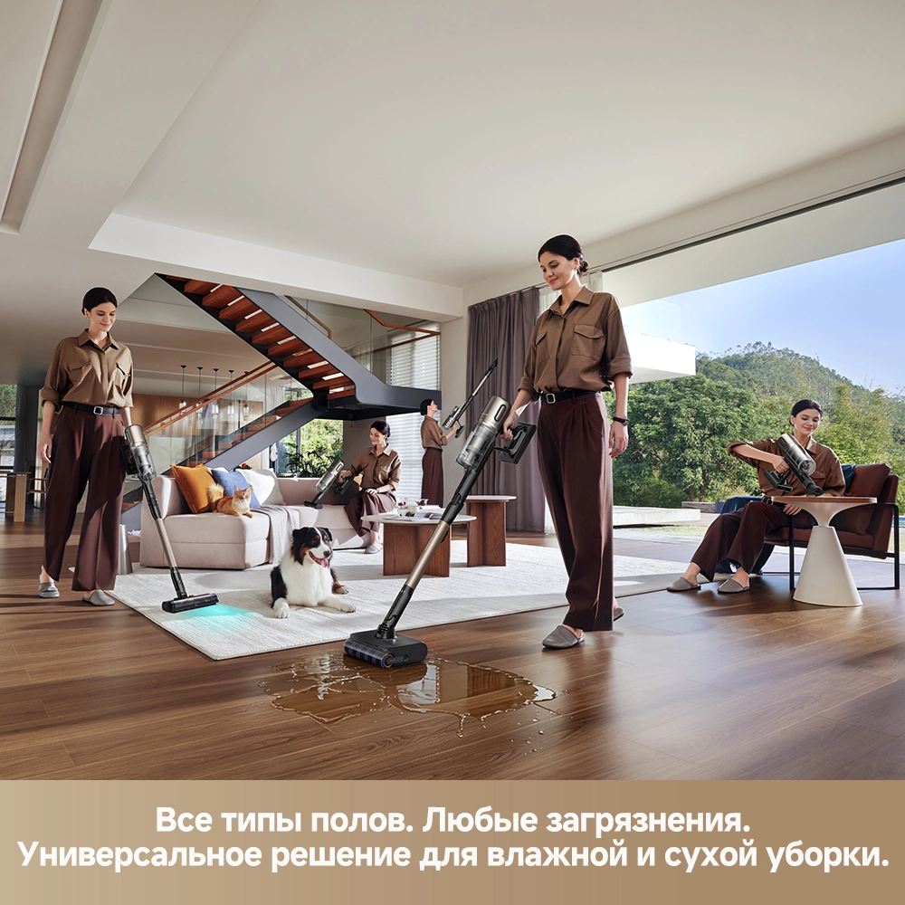 Беспроводной пылесос Dreame Z40 AquaCycle™ Pro