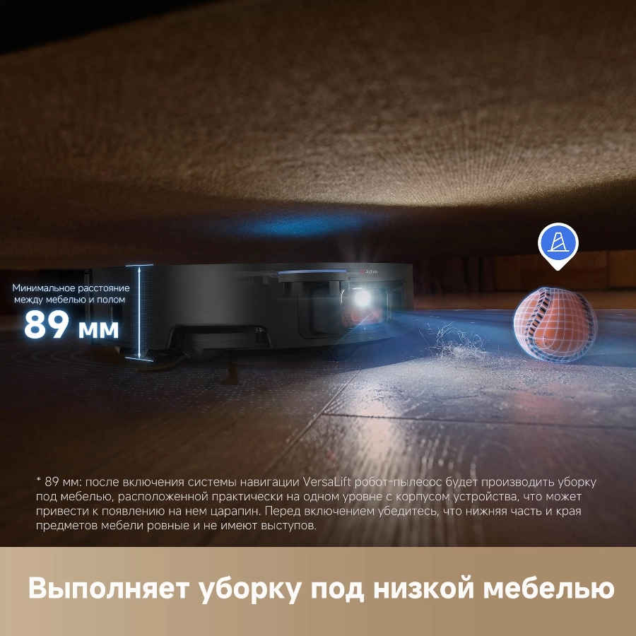 Робот-пылесос Dreame X50 Ultra Complete Black