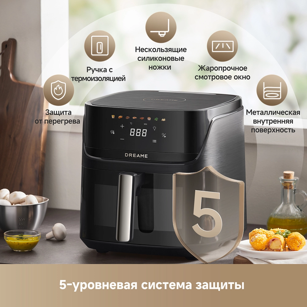 Аэрогриль Dreame Play AF10 Pro Black
