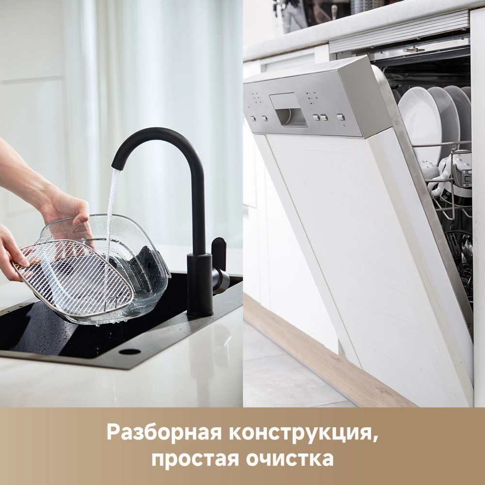 Аэрогриль (аэрофритюрница) Dreame Air Fryer PT60 Grey