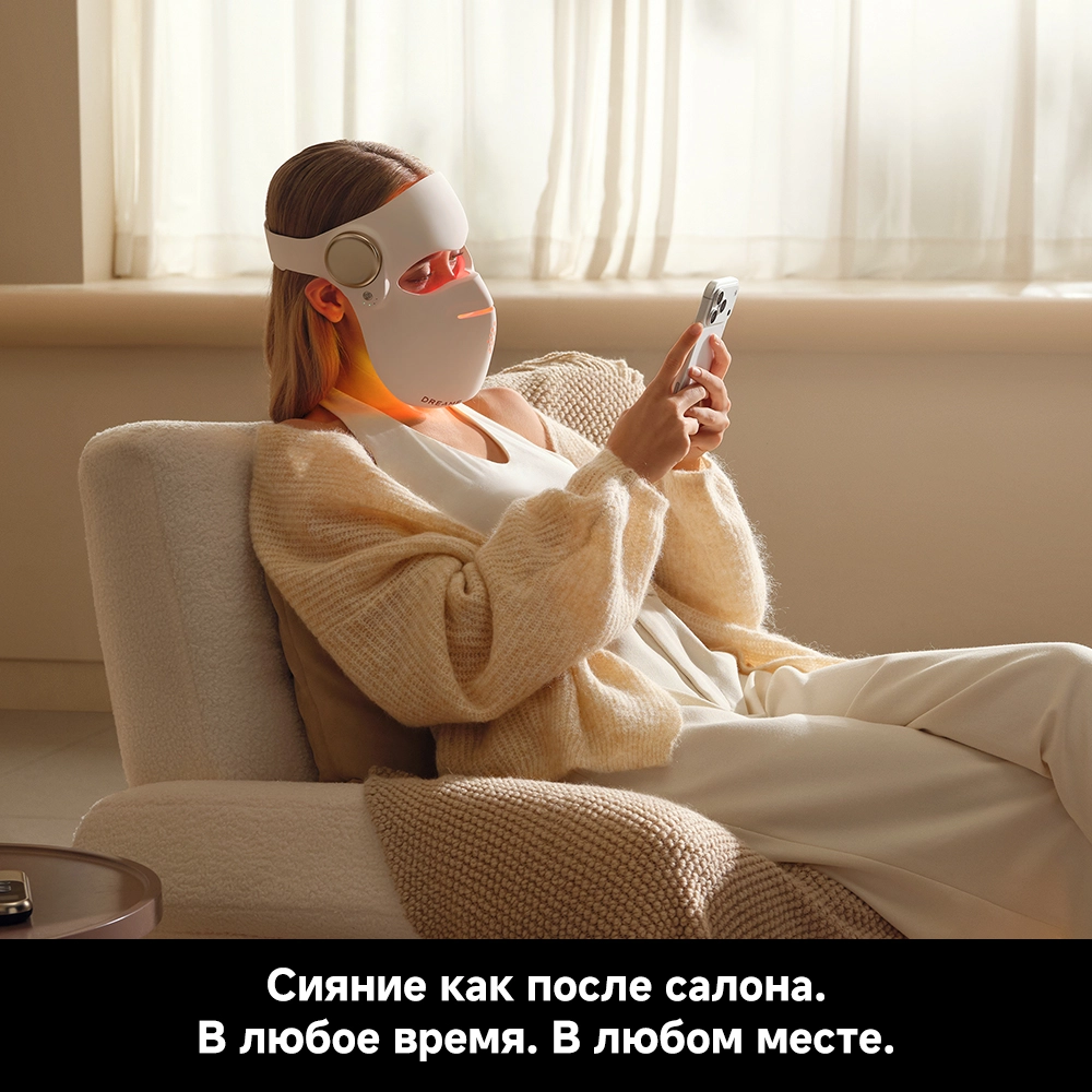 LED-маска Dreame Chrona Pro