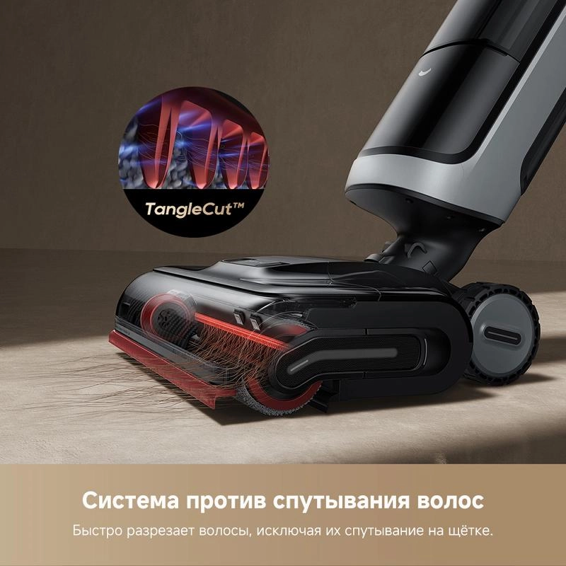 Моющий пылесос Dreame H15 Pro Heat
